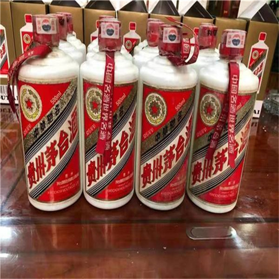 金安临沂莒南茅台老酒回收价格哪里回收(附近上门回收茅台酒）?